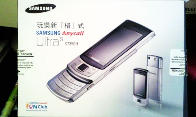 现在华为手机哪款上市
:刚上市的三星GT-S7350H手机!以后大家别买这款手机了！