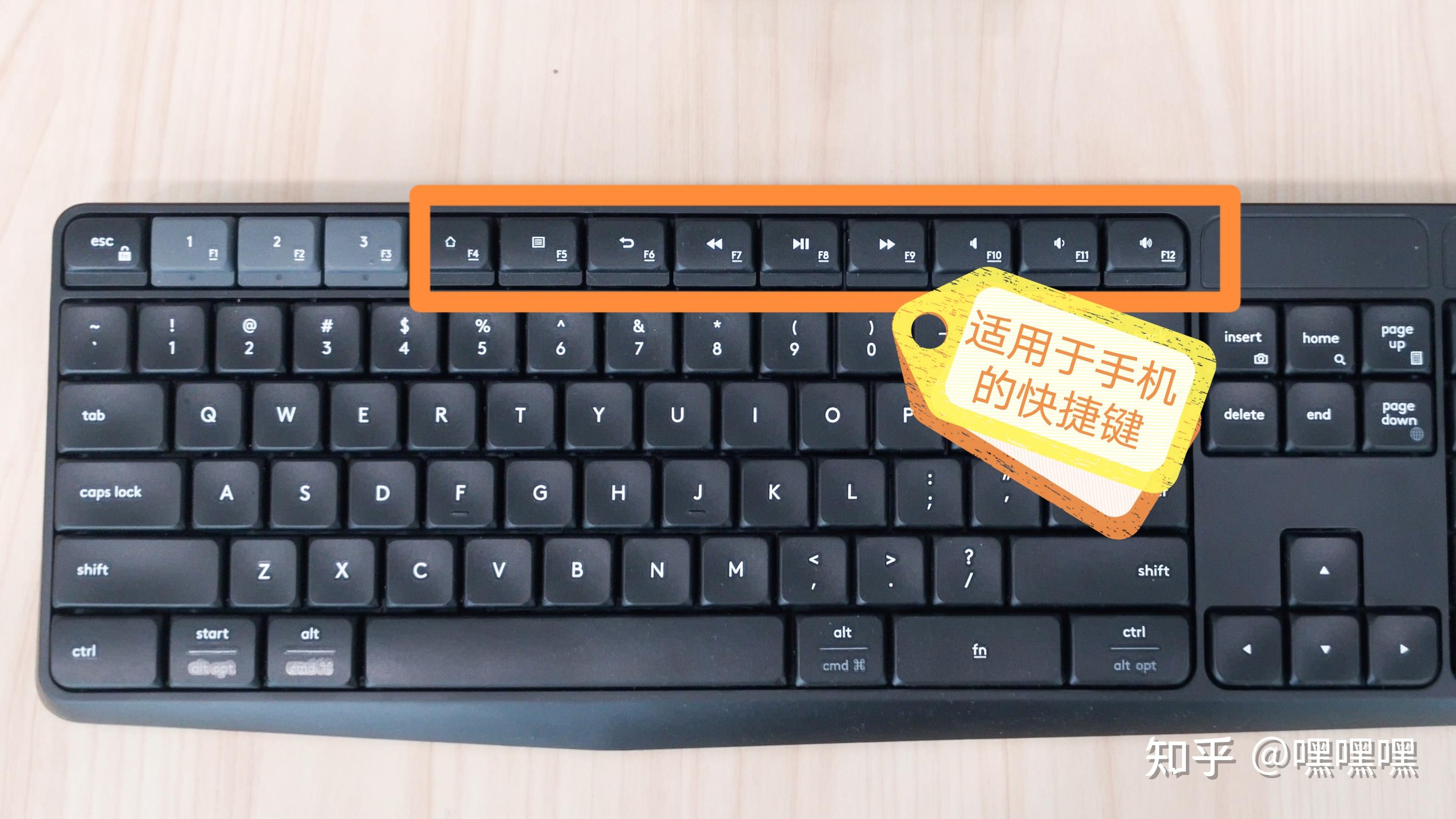 安卓手机游戏键盘设置方法手机游戏键盘gamekeyboard