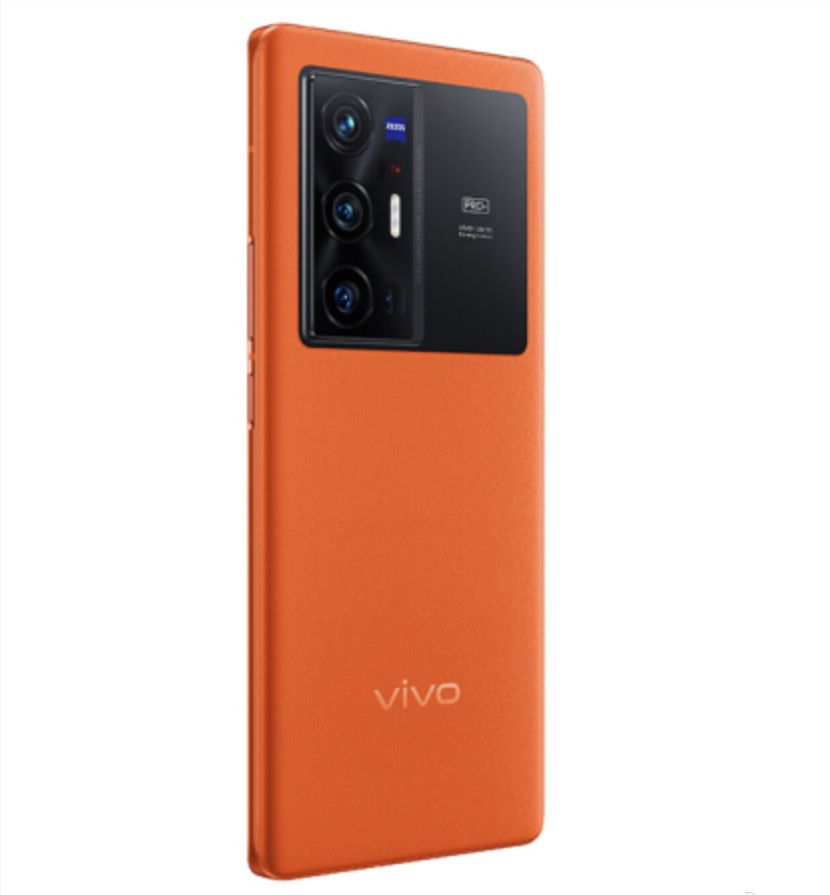 x70手机最新资讯vivoX70pro发布会-第1张图片-太平洋在线下载